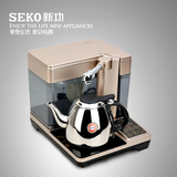 新功茶具电磁茶炉二合一加水自动上水泡茶电磁炉抽水烧水壶A505A