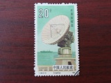 T108　航天 信销邮票 6-5 极小戳