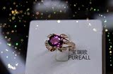 2.17克拉巴西天然紫红碧玺18k金彩色宝石戒指镶嵌20分南非足反钻