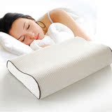 慢回弹记忆枕脊椎枕头成人椎枕护颈枕防落枕防驼背助睡眠保健枕芯