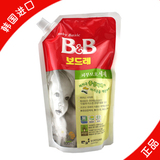 韩国保宁 BB婴儿进口洗衣液1300ml 补充装BB洗衣液批发3638-DGDI