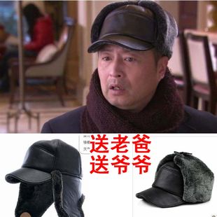 ...品牌排行 新女婿时代 新女婿时代同款什么牌子好 欢迎来到唐...