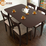 烤漆家具实木可折叠餐桌 宜家简约现代木质小户型伸缩餐桌椅组合