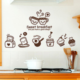 甜蜜的早餐 墙贴纸厨房橱柜玻璃推拉门防水瓷砖个性可爱墙贴画jk