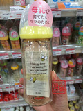 现货 日本代购 贝亲奶瓶 母乳实感宽口塑料PPSU图案奶瓶 240ml