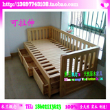 特价实木儿童床 沙发床 储物/可折叠拉伸  两用 广州定制松木家具