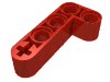 LEGO乐高NXT9797/ev3/45544机器人科技厚连杆2x4直角红孔臂32140