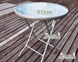 折叠桌茶桌/小圆桌/60CM玻璃桌/户外庭院桌/茶桌玻璃圆桌户外家具