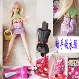 芭比娃娃礼盒装 DIY动手女孩礼物 梦幻时装绣 艾伊服装设计玩具