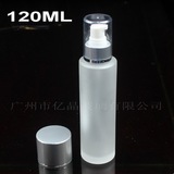 化妆品高档玻璃空瓶 乳液爽肤水瓶 磨砂包装120ML香水喷雾瓶批发