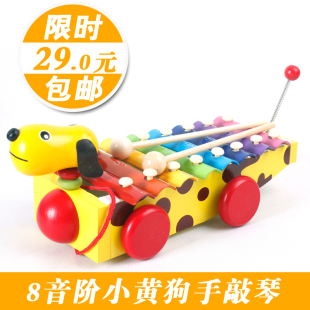简单敲笔谱子-牌排行 手敲琴乐谱大全 手敲琴什么牌子好 欢迎来到唐哲钢琴俱乐部
