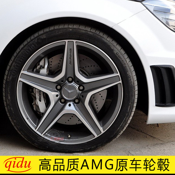 【七度】奔驰amg原装轮毂17/18/19寸b200/e280/c200/c260/e260