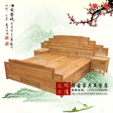 特价仿古实木家具 榆木雕花板床 实木床 双人床1.8米 原木床头柜