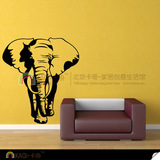 趣味墙贴 壁纸 艺术墙贴 个性居家装饰贴纸 DIY创意墙贴纸 非洲象