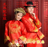 中式婚礼大红喜服秀禾服  绣花龙凤配红嫁衣 中式男女婚服