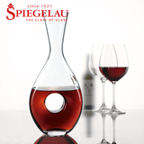 Spiegelau诗杯客乐乐普 德国进口无铅水晶创意红酒醒酒器分酒壶