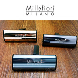 Millefiori 米兰菲丽 意大利进口 车载香水 汽车香/薰 奢华洛系列