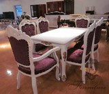 欧式餐桌椅组合6人实木整装拆装都可长方形新古典雕花