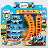 托马斯小火车套装 儿童益智电动轨道车模型组合玩具地摊玩具批发