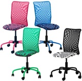 北京宜家代购 特价 托米昂 转椅工作椅 粉蓝绿或黑色 靠背电脑椅