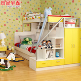 尚品宅配 儿童家具 儿童床男孩 儿童房书桌衣柜 上下床高低床