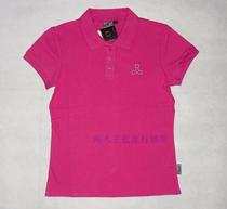 班尼路polo衫女专卖店 polo衫 女 班尼路polo衫女频道 剧本...
