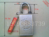 40mm磁感密码锁磁性挂锁磁性表箱锁大磁锁防水防锈挂锁电力表箱锁