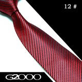 【特价包邮】G2000结婚新郎条纹真丝领带男正装商务休闲韩版领带