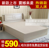 家具特价宜家木质双人床 板式双人床 单人床储物床哈尔滨免费送货