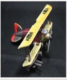 正版孩之宝变形金刚09电影版 童子军级 双翼飞机 滑翔机 划翔机