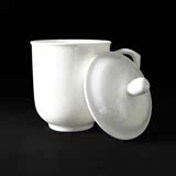 唐山骨瓷正品经典款式唐山骨瓷咖啡杯茶杯办公杯老板杯盖杯会议杯