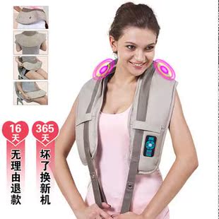 凯仕乐(国际品牌) ksr-18按摩披肩颈肩乐按摩器