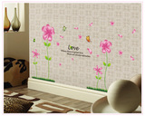 创意个性墙贴画客厅卧室儿童房装饰门窗玻璃墙壁贴纸贴花蝴蝶花卉