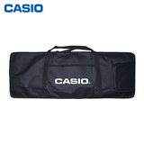 【配件】Casio/卡西欧电子琴61键通用琴包 加厚海绵正品非吉他包