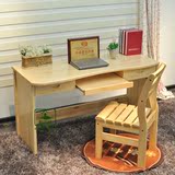 柏木居松木电脑桌简约现代全实木台式家用学习桌子经济型组装书桌