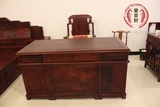 老挝红酸枝办公桌2件/中式木雕/实木东阳红木花枝家具/黄檀书桌