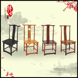 灯挂椅|新中式餐椅|古典实木家具|老榆木官帽椅|明清仿古家具