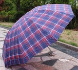 新宝雨伞折叠超大伞面加固格子伞商务家庭双人三折晴雨伞特价包邮