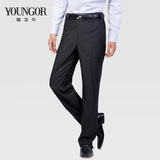雅戈尔羊毛西装裤男式长裤秋装新款专柜正品男装长裤加厚XW32289