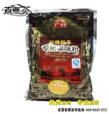 广村超惠芋头粉果味饮料珍珠奶茶原料批发