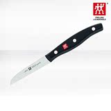 双立人刀具TWIN Pollux波格斯水果蔬菜刀30720-080不锈钢