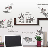 甜甜私房猫可移除墙贴 幼儿园儿童房家具卧室贴纸 玻璃橱窗随意贴