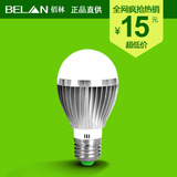 LED灯泡5We27节能照明螺口球泡3瓦灯具白光暖光黄光室内e14单灯