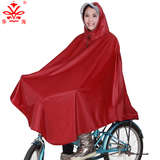 立体自行车单车雨衣透明大帽檐头盔式雨披加大加厚包邮男女