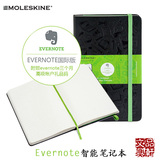 【包邮】Moleskine X Evernote 智能硬封面笔记本 送高级印象笔记