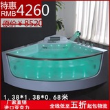 独立式浴缸三角扇形浴缸成人浴盆亚克力钢化玻璃冲浪按摩浴缸双人