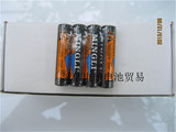 MINGLI碳性高容量7号电池UM4R03AAA1.5V电池