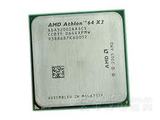 AMD AM2 速龙64 X2 5200+CPU 老核心65NM质保一年