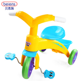 贝恩施儿童三轮车 宝宝脚踏车手推学步车三轮童车 婴儿自行车玩具