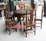 实木餐桌椅组合/一桌六椅/老榆木雕花圆餐桌/中式古典餐厅圆餐台